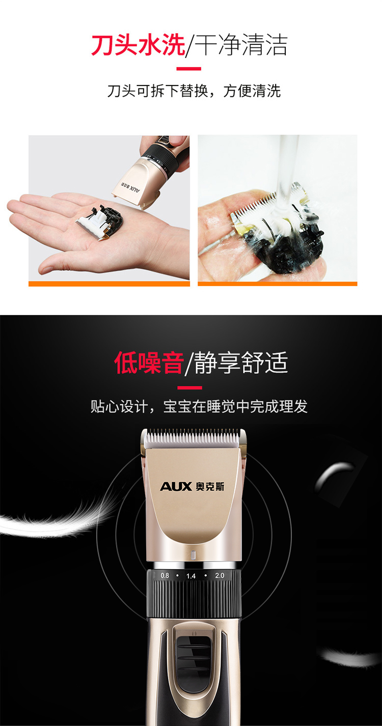A5新版详情-79_10.jpg