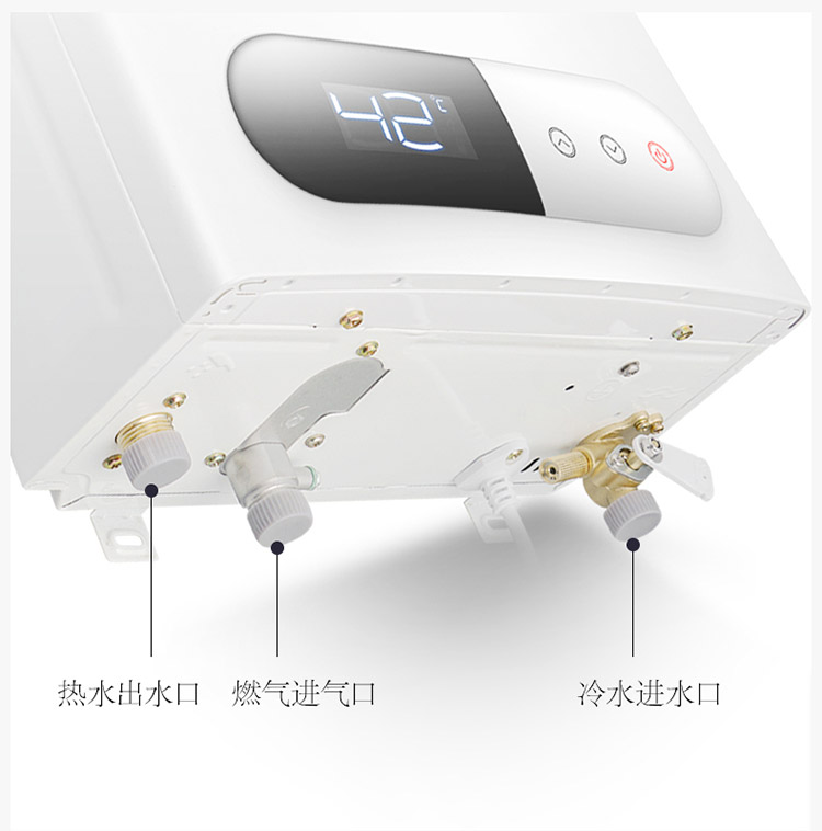 万和 JSQ20-220J10 燃气热水器 10升 液化气/天然气 图16