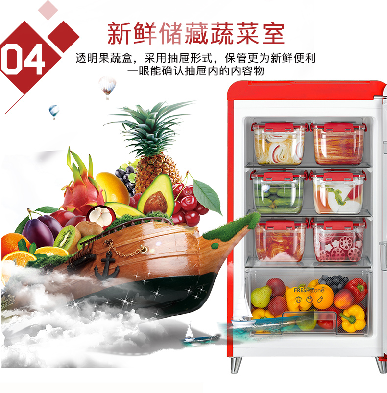 帝恩采(dimchae)100升 原装进口 复古迷你小冰箱 泡菜发酵 (气质白)ds