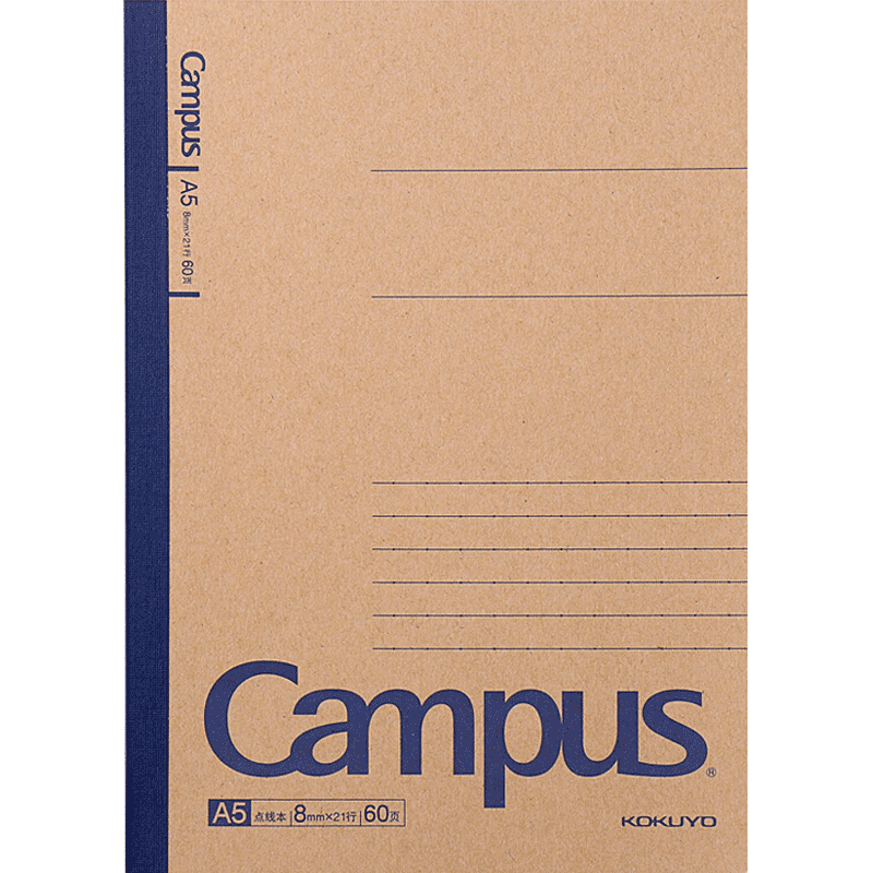 KOKUYO A5 Notebook Campus Wirebound Notebook Kraft Paper Series, 8mm Dotted Line * 21 Lines, 60 Sheets Per Book, Random Color WCN-CNB3615