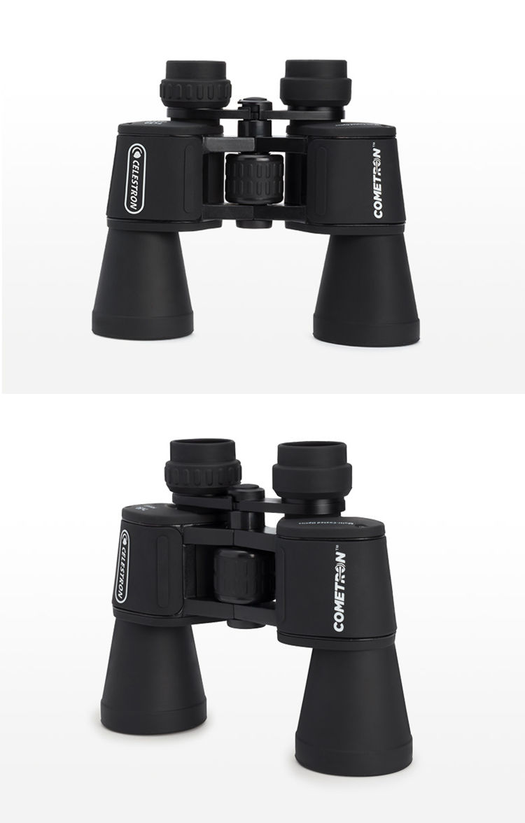 Xingtelang Huiyan 7X50 High Magnification High Definition, Non-Infrared Night Vision, Landscape Viewing Outdoor 1000 Adult Binoculars 9