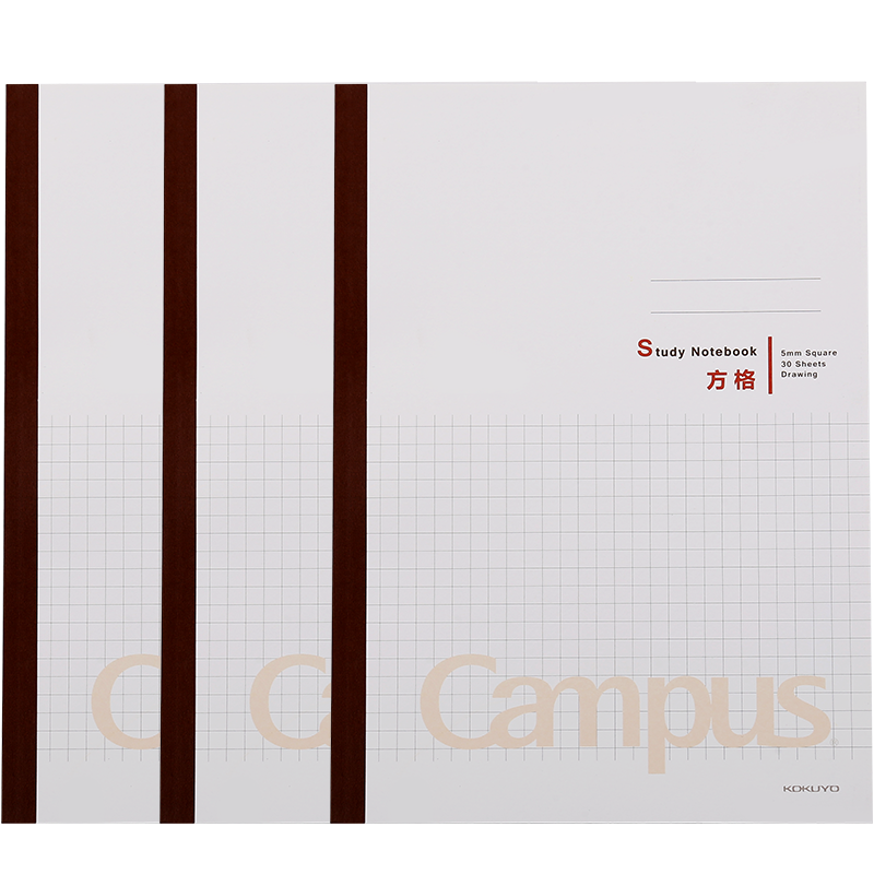 KOKUYO Campus Wireless Binding Notebook, Soft Cover Notebook, Glue Binding Notebook, 5mm Grid Paper, A5/30 Sheets, 3 Books, WCN-CNB3338