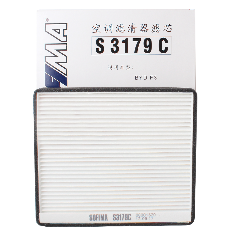 Suofeima Air Conditioning Filter Element S3179C for BYD F3/F3R/F3DM/G3/G3R/L3/Jianghuai V7