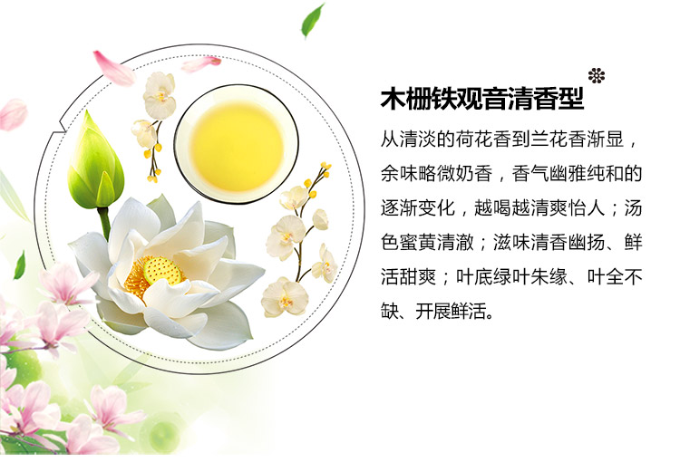 木250g_23.jpg