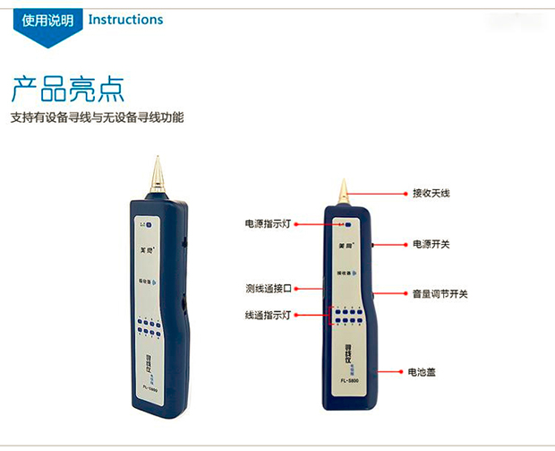 S800小.jpg