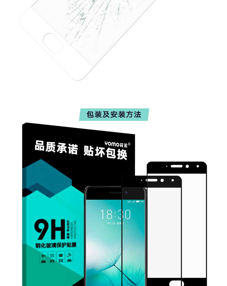 全-8.jpg