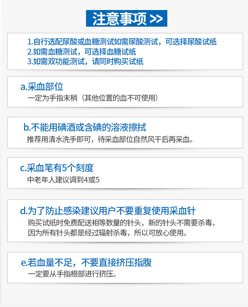 优速新版详情_11.jpg