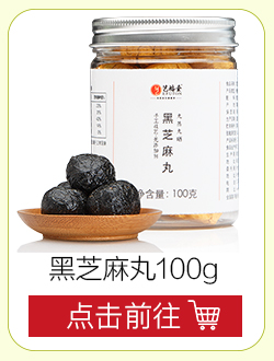 艺福堂 茶叶 花草茶广西桂林特产罗汉果茶 泡水喝的润喉清嗓花...-京东