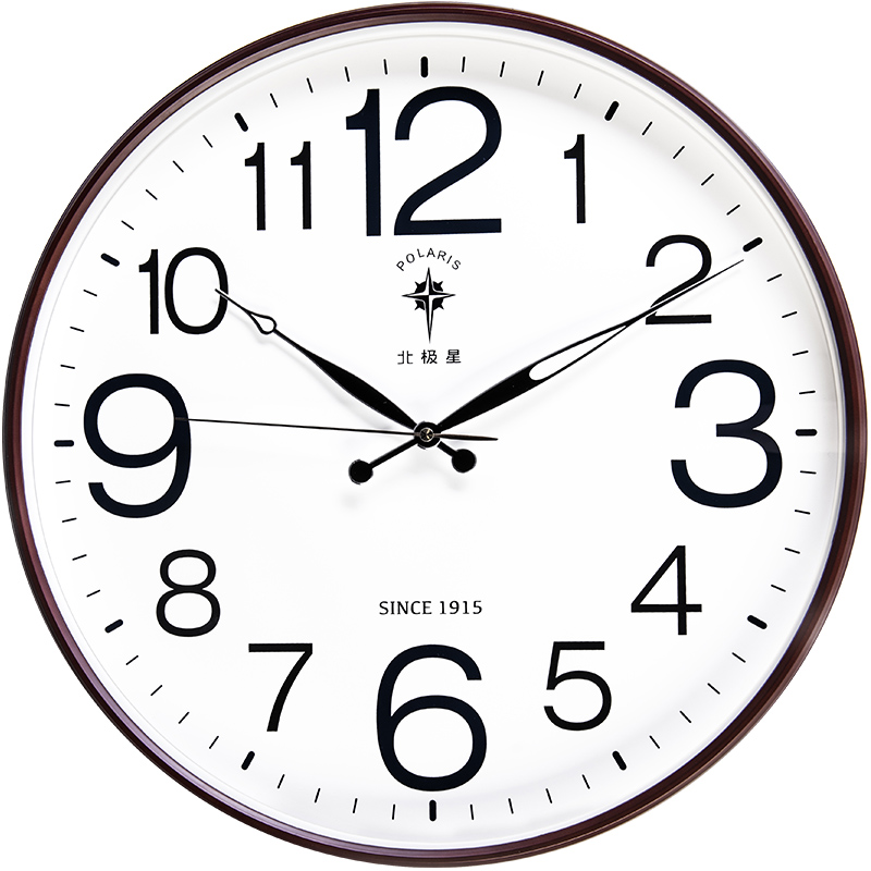 POLARIS Wall Clock, Living Room Creative Quartz Clock, Modern Minimalist Timepiece, Luminous Unique Digital Wall Clock, Round 50cm