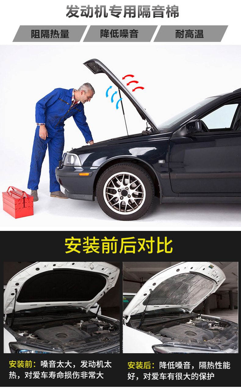 详情改_10.jpg