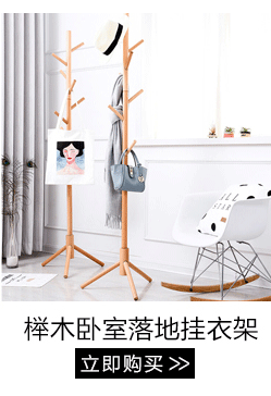帅力 电脑桌 钢木带书架笔记本书桌简约台式学习办公桌子 橡木...-京东