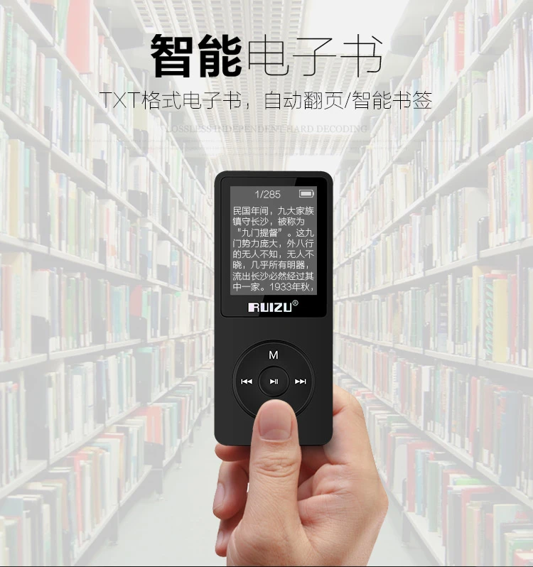 Ruizu RUIZUX02 8G Black Sports MP3/MP4 Music Player Mini Student Walkman Portable E-Book English Listening Card Ruizu RUIZUX02 8G Black Sports MP3/MP4 Music Player Mini Student Walkman Portable E-Book English Listening Card