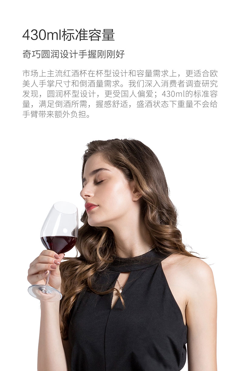 意大利机制杯-lantern-详情页_09.jpg