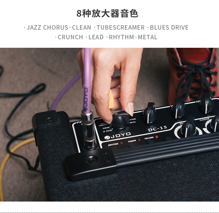 JOYO DC-15 Acoustic-Electric Guitar Amplifier with Effects Pedal, Drum Machine, Rhythm Guitar Practice Portable Speaker 5
