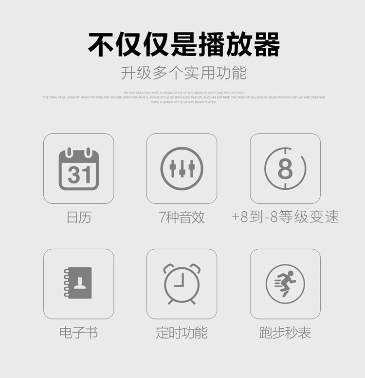 Ruizu RUIZUX02 8G Black Sports MP3/MP4 Music Player Mini Student Walkman Portable E-Book English Listening Card Ruizu RUIZUX02 8G Black Sports MP3/MP4 Music Player Mini Student Walkman Portable E-Book English Listening Card