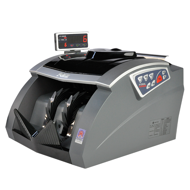 KANGYI Supports The New 2020 RMB KANGYI JBYD-HT Banknote Counter