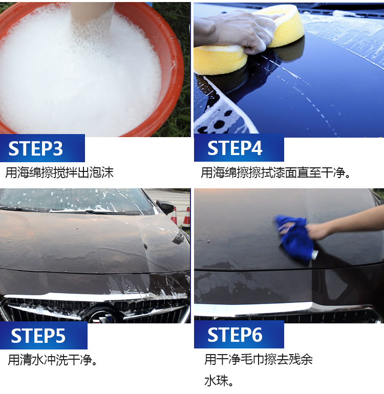 详情_09.jpg