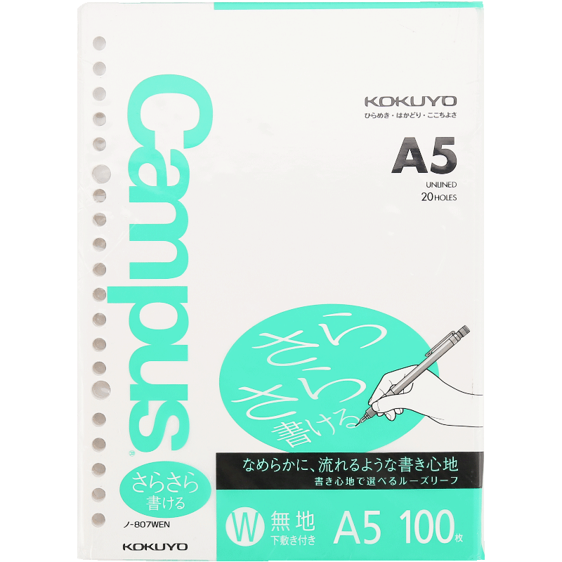 KOKUYO Imported Loose-Leaf Paper A5 Notebook Refill Pages Smooth Type Blank Paper/white Paper 100 Sheets 1 Book NO-807WEN