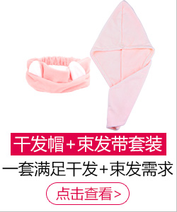 美肤语香皂洗面奶起泡网（4个装）MF0585打泡网沐浴洗脸浴...