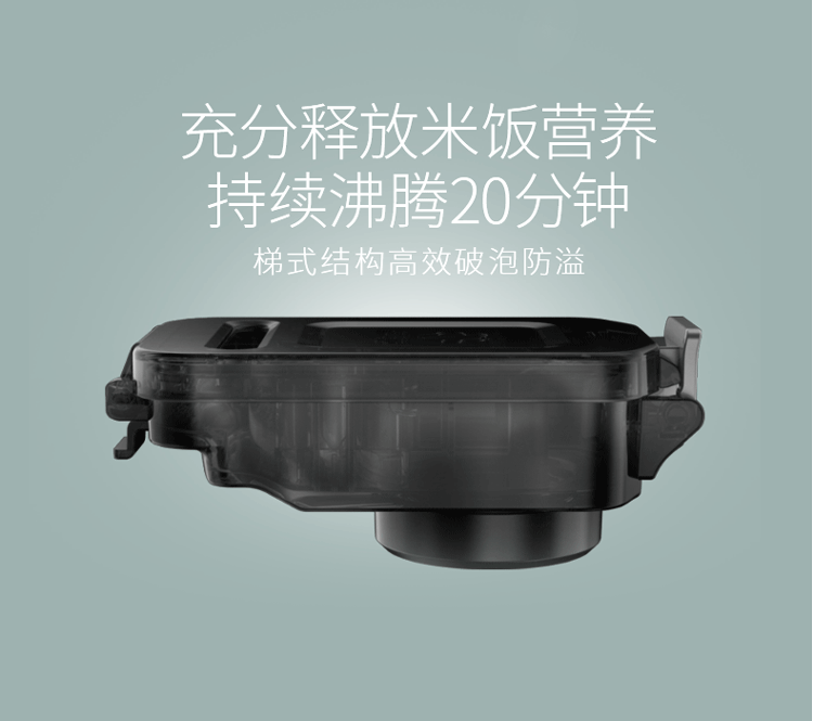 电饭煲（锅）-MB-FB40Easy501_6.gif
