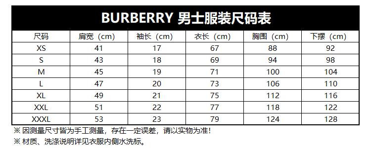 burberry 巴宝莉 男款浅麻灰典藏绣标棉质圆领短袖t恤 80029521 xxl码