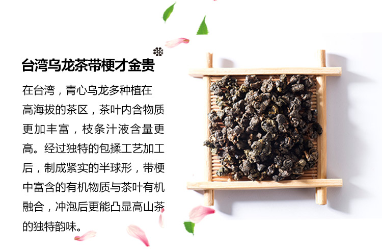 木250g_22.jpg