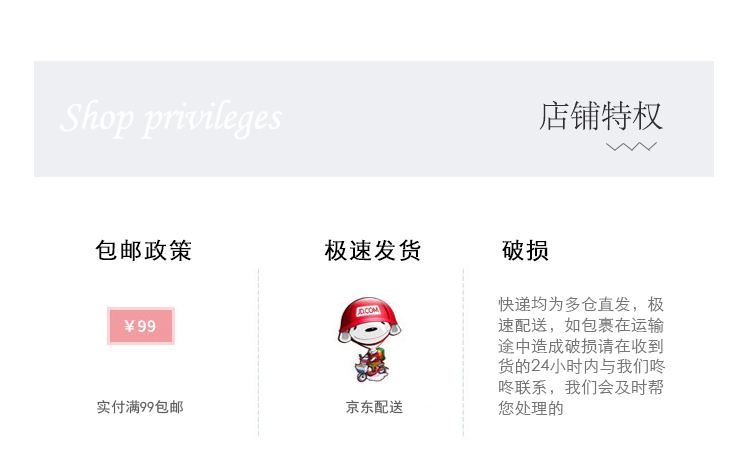 51朵红玫瑰_11.jpg