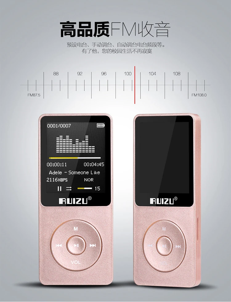 Ruizu RUIZUX02 8G Black Sports MP3/MP4 Music Player Mini Student Walkman Portable E-Book English Listening Card Ruizu RUIZUX02 8G Black Sports MP3/MP4 Music Player Mini Student Walkman Portable E-Book English Listening Card