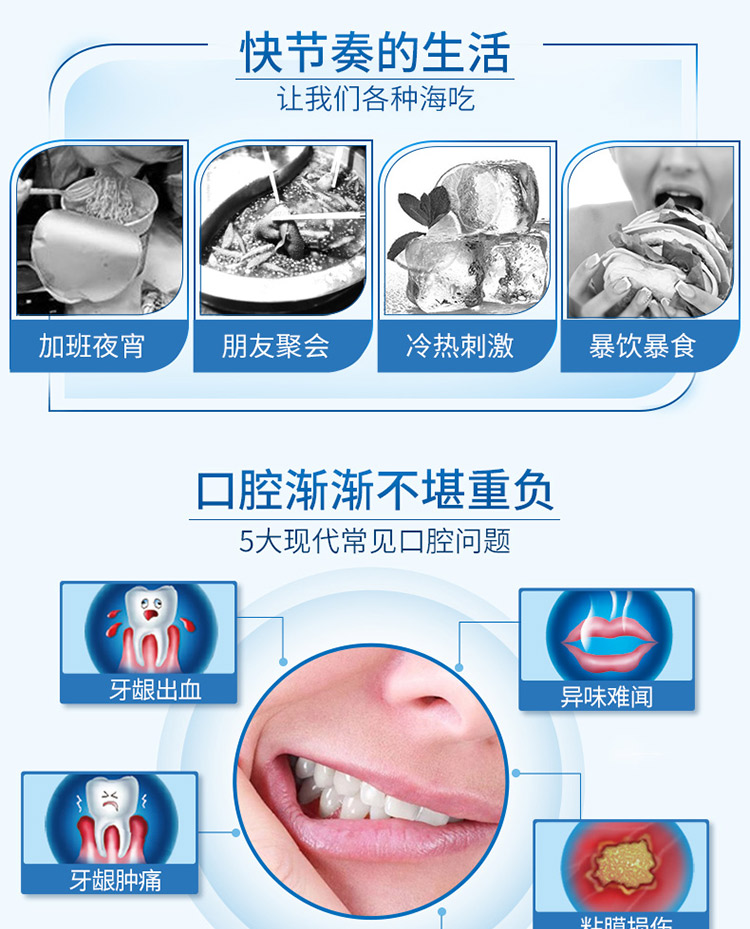 1-薄荷清新210_03.jpg