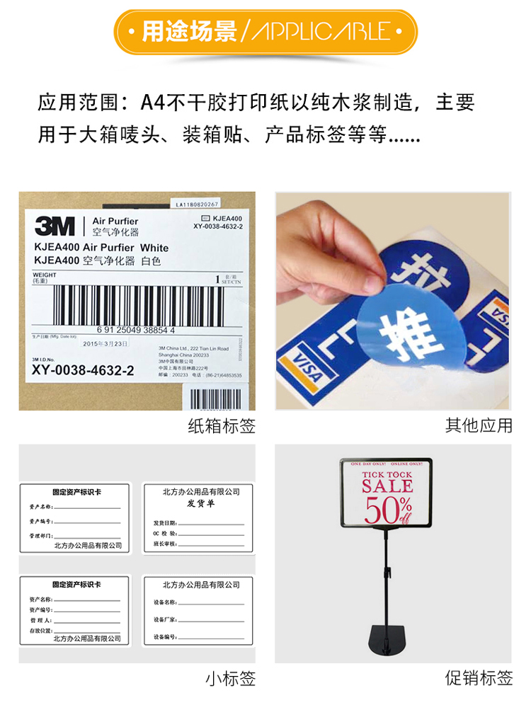 5a7aabe6N102de088.jpg