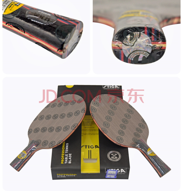STIGA斯帝卡 红黑7.6 WRB 产品展示 (5).jpg