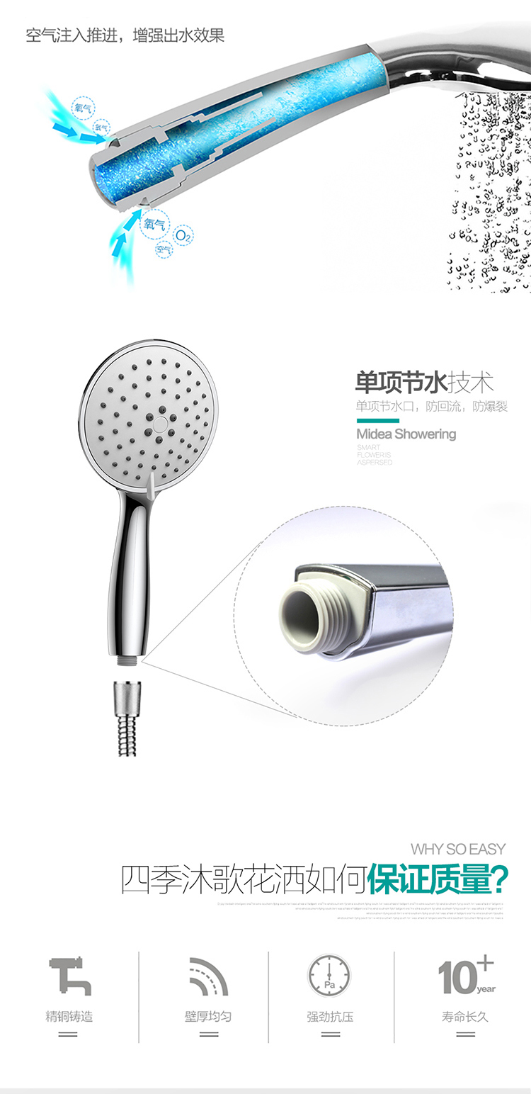 M-A00720-1D新款_04.jpg