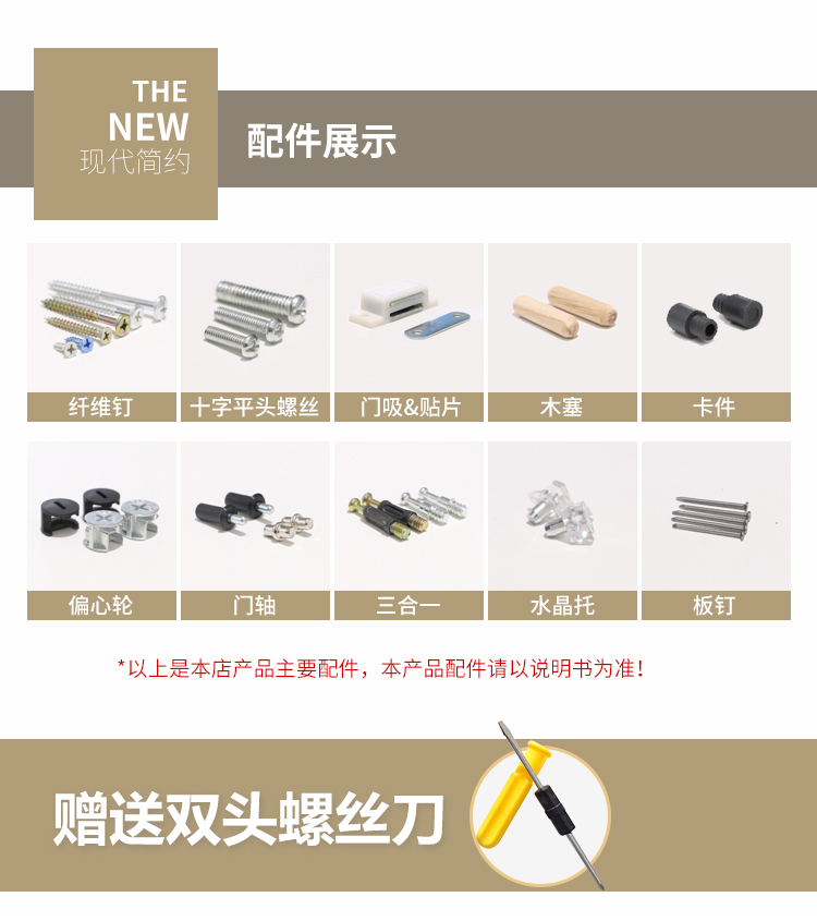 https://www.toonies.cn下面.jpg