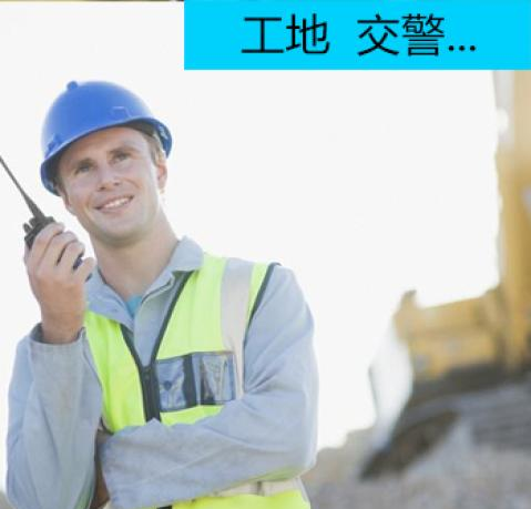 E.XUN X3 电信3G 三防对讲手机 电信天翼对讲 黑色
