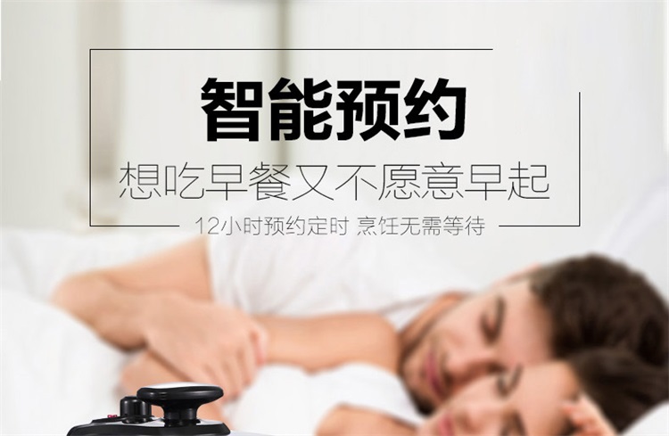 美的（Midea）电压力锅 一锅双胆 智能预约 WQC50A...-京东