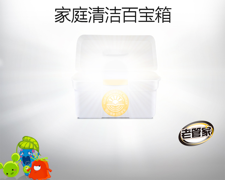 活性炭除湿盒-750_15.jpg