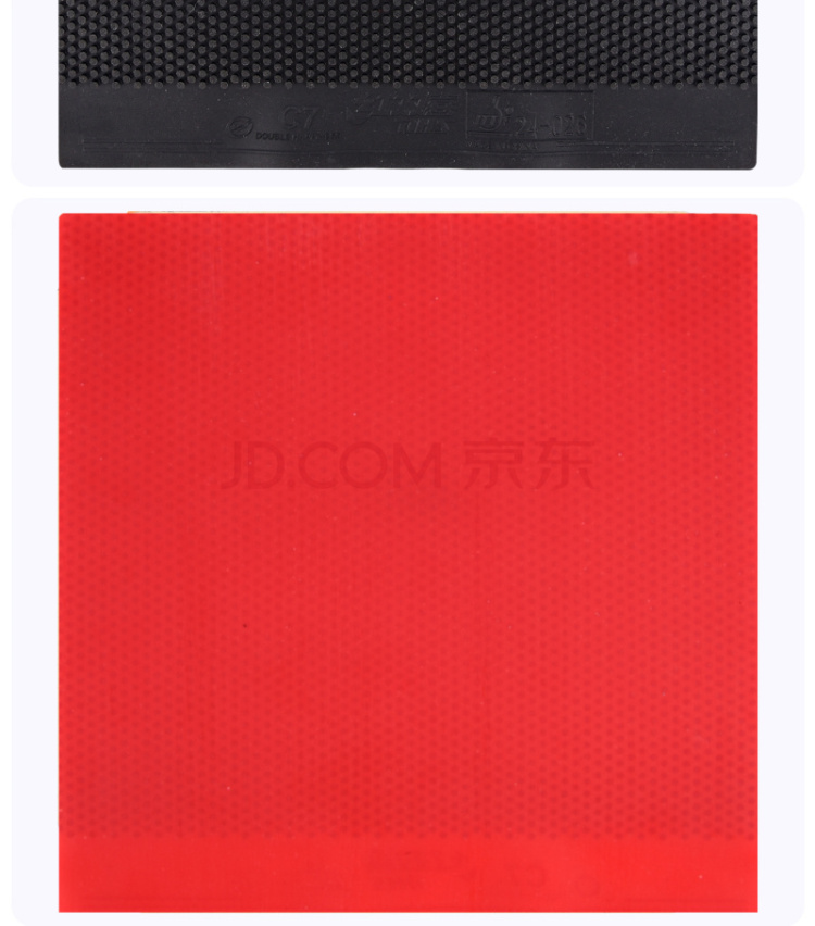 DHS 874 Table Tennis Rubber Pimples-in Black 5