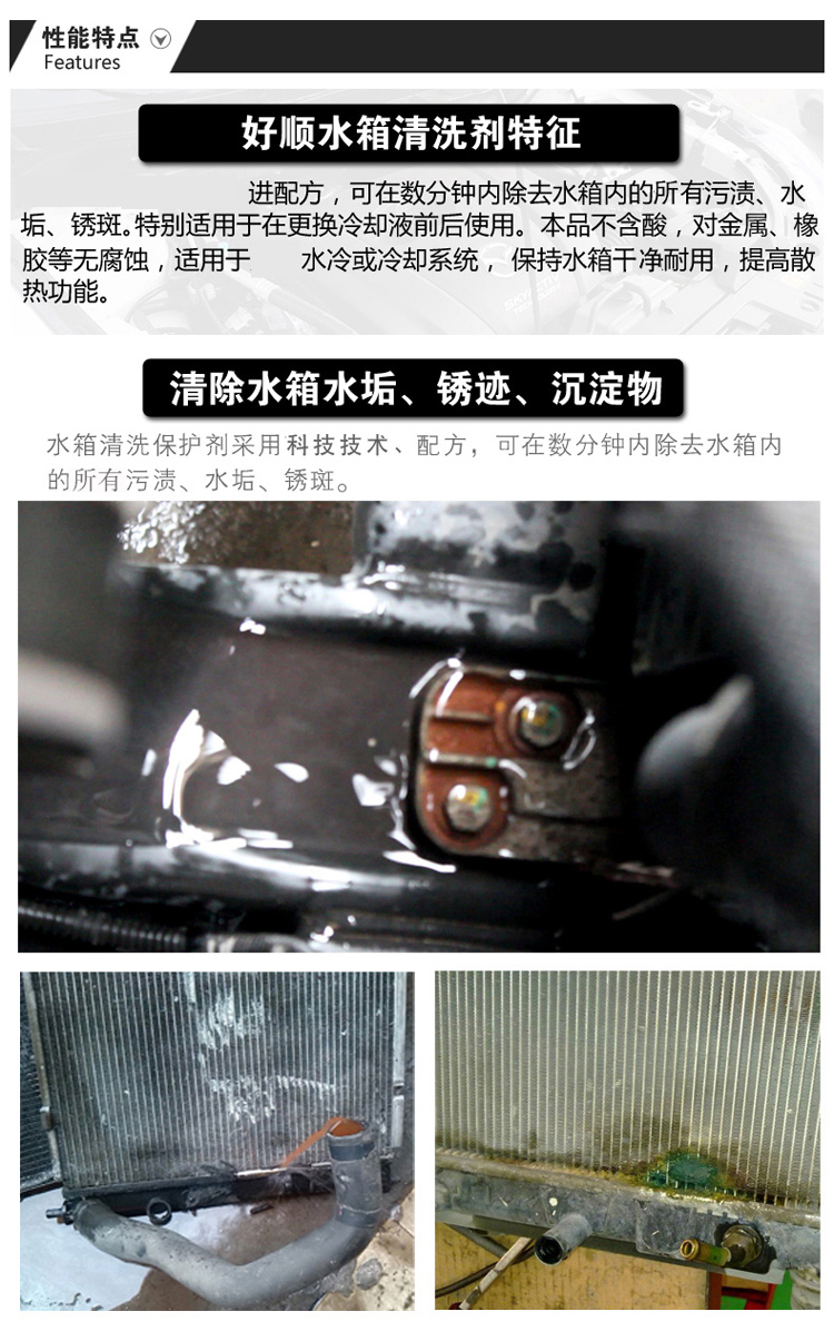 图片破损