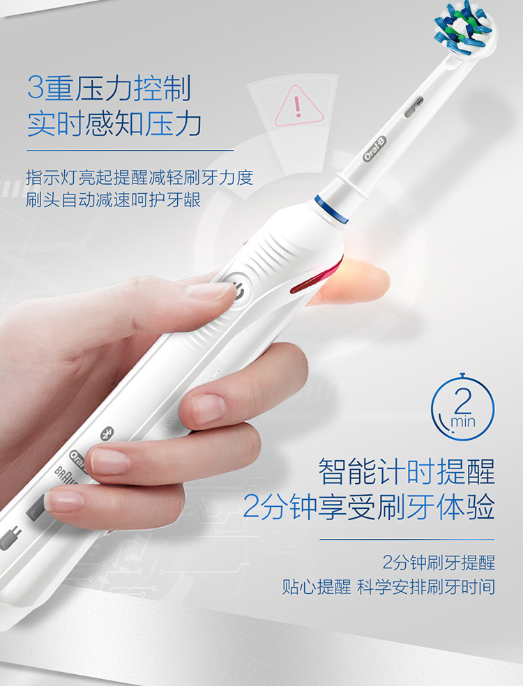 5000白_07.jpg
