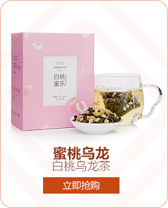 以美茶叶 玫瑰百合拾眠茶 养生茶花草茶 酸枣仁百合龙眼肉冰糖玫瑰花冠黄山贡菊花茶组合120g-京东