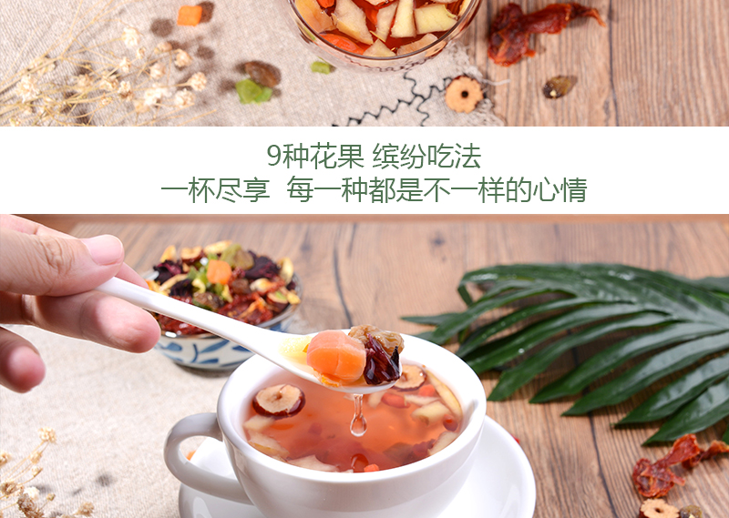 彩虹蜜语_16.jpg