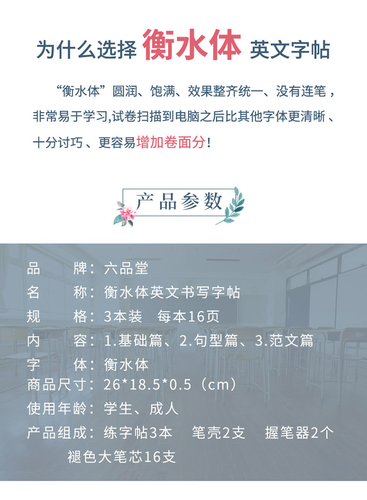 详2.jpg