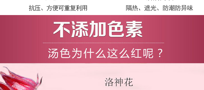 巴黎_16.jpg