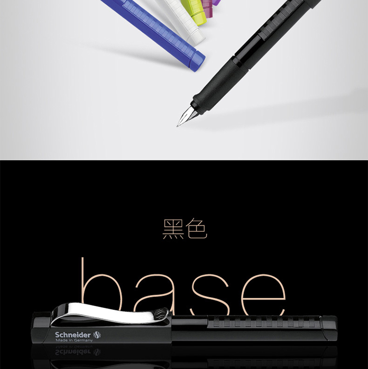 黑色_02.jpg