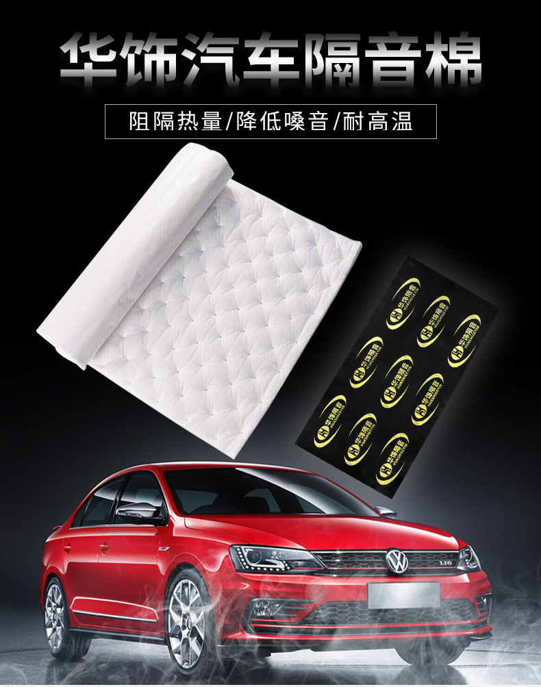 详情改_01.jpg
