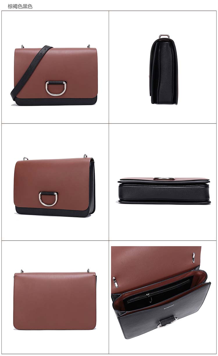 burberry 巴宝莉 女款棕褐色黑色皮质中号d型环包单肩斜挎包 40764471