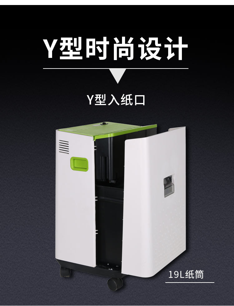 https://img30.360buyimg.com/sku/jfs/t24952/134/2145148577/242484/1f633a61/5bc6a1d6N874c897d.jpg