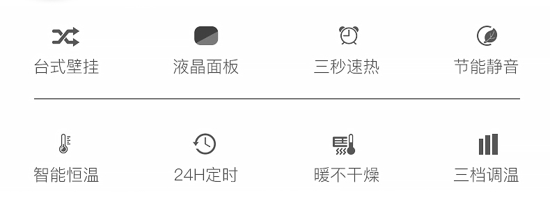 一米四奥克斯踢脚线_02.jpg