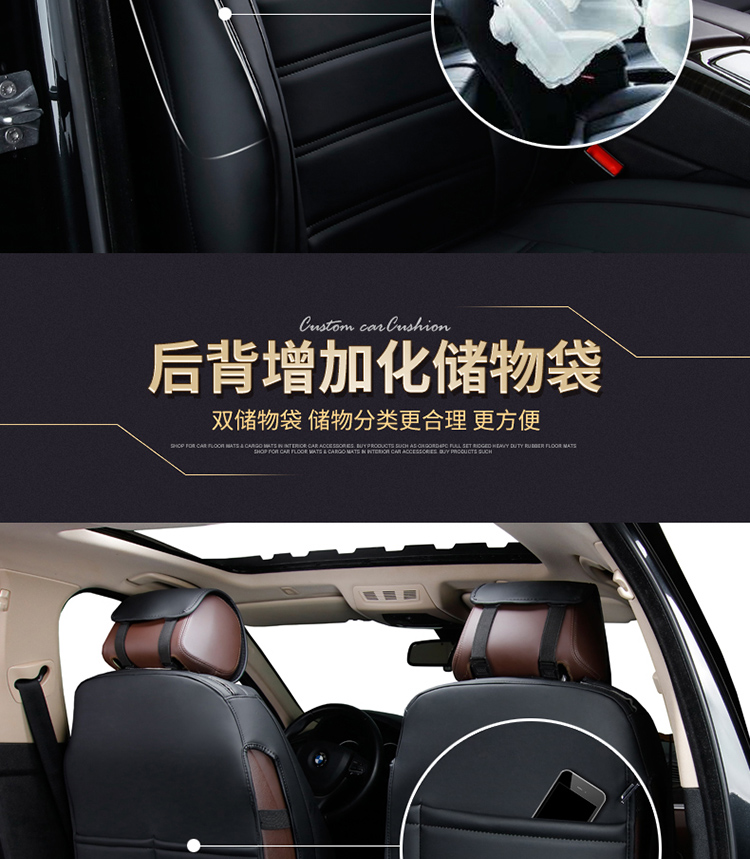 模板上自营_04.jpg