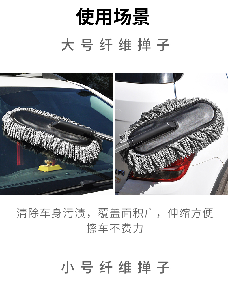排版修改-蜡拖_04.jpg